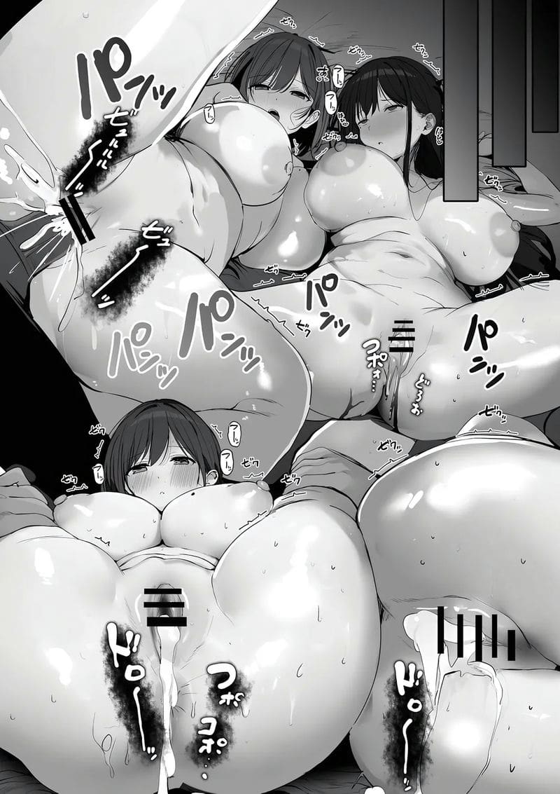 เรียกเซ็กส์เดลิเวอรี่มาเจอพี่น้องนมโต